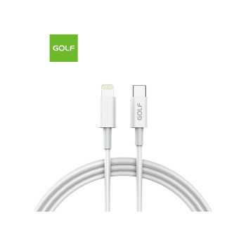 Cablu  Type C - Iphone PD QC  20W  Alb  
