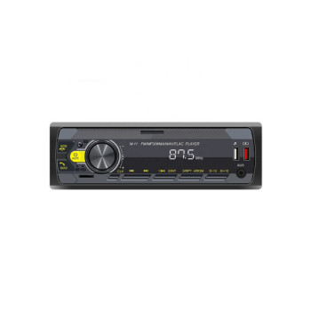 Radio mp3 player 12V cu Bluetooth Radio mp3 player 12V cu Bluetooth