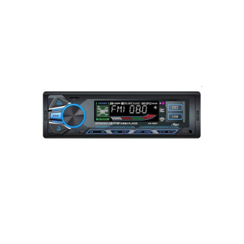 MP3 player auto cu Bluetooth, USB, TF, FM, telecomanda si incarcare telefon - AN-9907 Alien