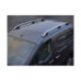 Set bare portbagaj longitudinale aluminiu auto compatibile Volkswagen Caddy II Maxi 2010-2020 Set bare portbagaj longitudinale aluminiu auto compatibile Volkswagen Caddy II Maxi 2010-2020