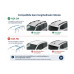 Bare portbagaj transversale auto aluminiu compatibile Audi A4 Avant (B7) 2005-2007 80-84 cm