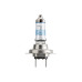 Bec auto halogen H7 12V Philips X-tremeVision Pro150