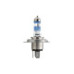 Becuri auto halogen H4 Philips RacingVision GT200 12V 55W set 2 bucati Becuri auto halogen H4 Philips RacingVision GT200 12V 55W set 2 bucati