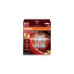 Set 2 becuri Night Breaker Osram Gold Cap 12V 55W Set 2 becuri Night Breaker Osram Gold Cap 12V 55W