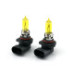 Set bec halogen 9005 HB3 12V 55W Galben