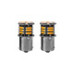Set 2 becuri o faza T.V. BA15S 21SMD 12V 300 lumen lumina galbena Set 2 becuri o faza T.V. BA15S 21SMD 12V 300 lumen lumina galbena