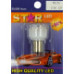SET bec 1 faza BA15S 12 LED 12V lumina galbena