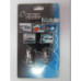 Bec pozitie Silver Vision Invisible culoare argintie (bec crom pozitie 002) (set 2 buc.)