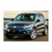 Capace oglinda tip Batman auto compatibile Volkswagen Tiguan I 2007-2016