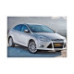 Capace oglinda tip Batman auto compatibile Ford Focus II Facelift 2008-2011 Capace oglinda tip Batman auto compatibile Ford Focus II Facelift 2008-2011