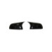 Capace oglinda tip Batman auto compatibile Dacia Dokker 2012-2021 Capace oglinda tip Batman auto compatibile Dacia Dokker 2012-2021