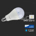 Bec LED Cip SAMSUNG 12W E27 A++ A65 Plastic 4000K