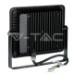 Proiector LED SMD 50W Cip SAMSUNG Slim Corp Negru 6400K 120LM/W Proiector LED SMD 50W Cip SAMSUNG Slim Corp Negru 6400K 120LM/W
