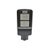 Lampa LED stradala cu panou solar monocristalin 60W senzor miscare prindere pe stalp 6V