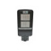 Lampa LED stradala cu panou solar monocristalin 60W senzor miscare prindere pe stalp 6V