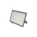 Proiector LED 200W, 220V, 6500K, IP66, 420x330x33mm Proiector LED 200W, 220V, 6500K, IP66, 420x330x33mm
