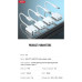 Cablu adaptor 2 in 1: incarcare + jack 3,5mm compatibil Lighting (Iphone)