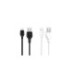 Cablu incarcare 2.1A lightning compatibil iPhone 2m negru Cablu incarcare 2.1A lightning compatibil iPhone 2m negru