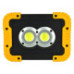 Lanterna reincarcabila LED COB 12W 350lm. Lanterna reincarcabila LED COB 12W 350lm.