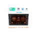 Navigatie Android 7 inch compatibila Opel 2GB 64GB CarPlay Android Auto GPS WiFi Navigatie Android 7 inch compatibila Opel 2GB 64GB CarPlay Android Auto GPS WiFi