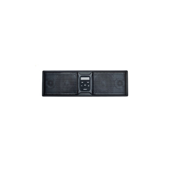 Boxa Soundbar pentru ATV / UTV / Barca  12V/ 400W 