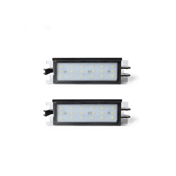 Lampa LED numar  compatibil Dacia Sandero I 