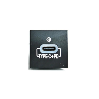 Mufa USB incarcator bord compatibila Volkswagen  