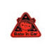 Abtibild Baby in Car auto decorativ pentru exterior 