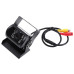 Camera mers inapoi HD PREMIUM 