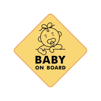 Abtibild BABY ON BOARD 