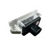 Lampa LED numar inmatriculare compatibila Renault Clio III Megane II Lampa LED numar inmatriculare compatibila Renault Clio III Megane II