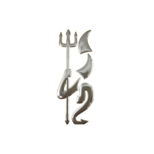 Abtibild Dracusor auto crom relief 3D 