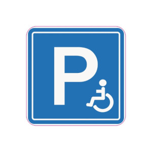 Abtibild PARCARE REZERVATA PERSOANELOR CU DIZABILITATI 