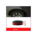 Set 4 ornamente protectie aripa universale cauciuc negre 1.6m x 3.5cm Set 4 ornamente protectie aripa universale cauciuc negre 1.6m x 3.5cm