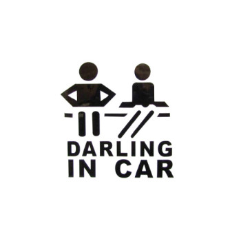 Abtibild Darling in Car culoare Negru 