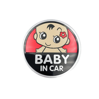 Ornament Baby in Car auto fundal rosu 13x13cm Ornament Baby in Car auto fundal rosu 13x13cm