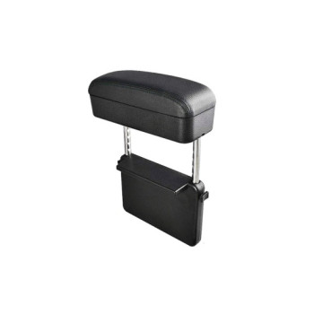 Cotiera auto universala ajustabila pe inaltime Cotiera auto universala ajustabila pe inaltime