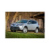 Perdele auto interior 7 bucati compatibile Toyota RAV4 XA40 2013-2015 Perdele auto interior 7 bucati compatibile Toyota RAV4 XA40 2013-2015