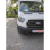 Husa auto dedicate 2+1 FORD TRANSIT 2013-> FRACTIONATE. Calitate Premium Husa auto dedicate 2+1 FORD TRANSIT 2013-> FRACTIONATE. Calitate Premium