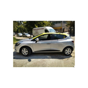 Perdele auto interior 5 bucati compatibile Renault Clio IV Hatchback 2012-2019 