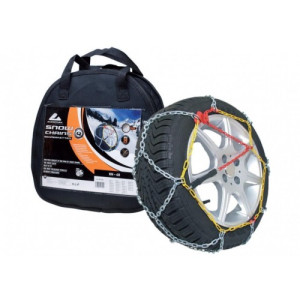 Lanturi zapada KN 70  ( 