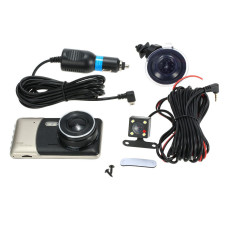 Set 2 camere auto DVR 3.5" V8