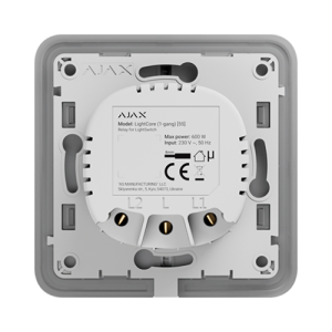 Modul intrerupator wireless LightCore, simplu - AJAX