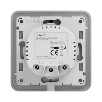 Modul intrerupator wireless LightCore, simplu - AJAX