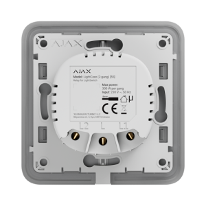 Modul intrerupator wireless LightCore, dublu - AJAX
