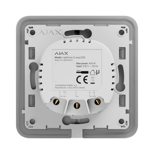 Modul intrerupator wireless LightCore, cap-scara - AJAX