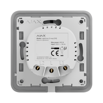 Modul intrerupator wireless LightCore, cap-scara - AJAX Modul intrerupator wireless LightCore, cap-scara - AJAX
