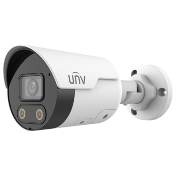 Camera IP 4MP, protectie perimetrala, lentila 2.8 mm, IR 30m, Audio - UNV Camera IP 4MP, protectie perimetrala, lentila 2.8 mm, IR 30m, Audio - UNV