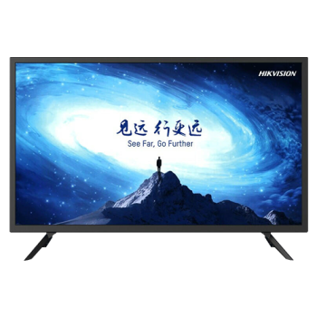Monitor D-LED VA, 32 inch, Full HD, 75 Hz, HDMI, VGA, Speaker - HIKVISION